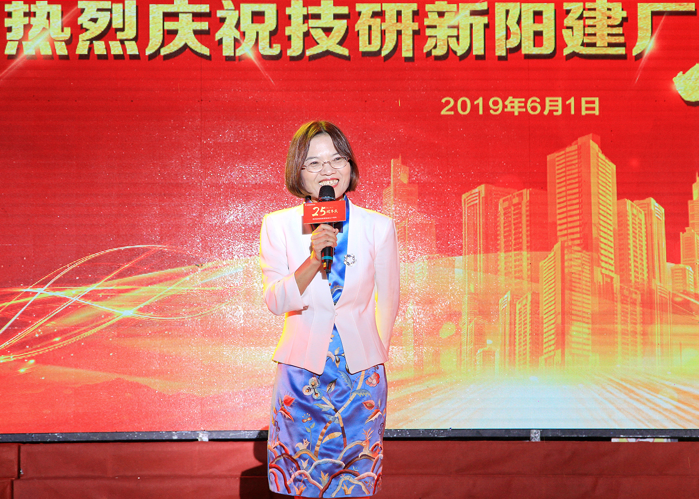 微信图片_20190603131626-01.jpg