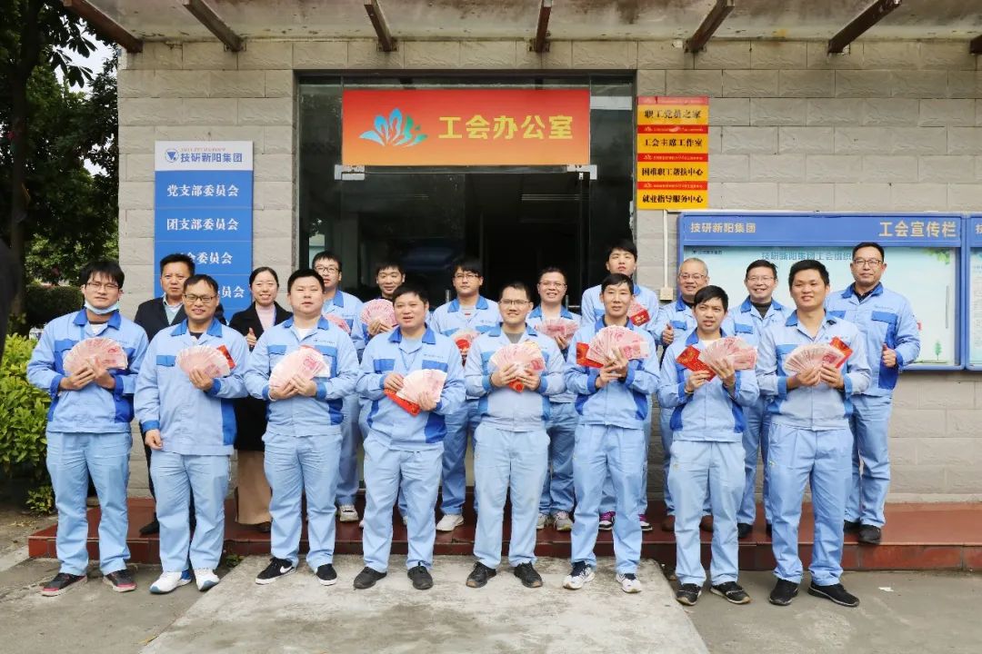 图片 (1).jpg