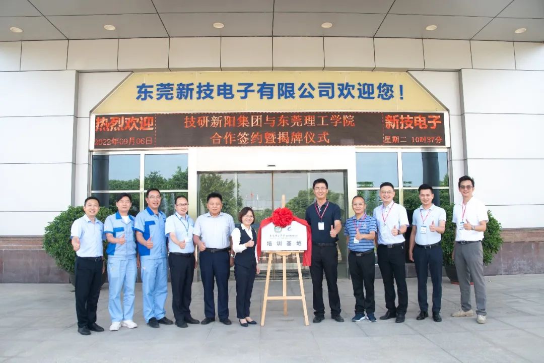 图片 (1).jpg