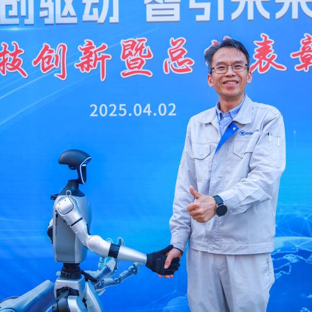 微信图片_20250520135220.png