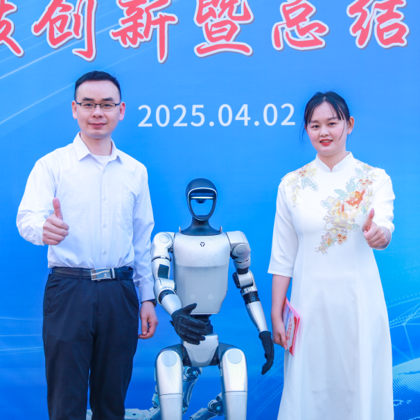 微信图片_20250520135222.png