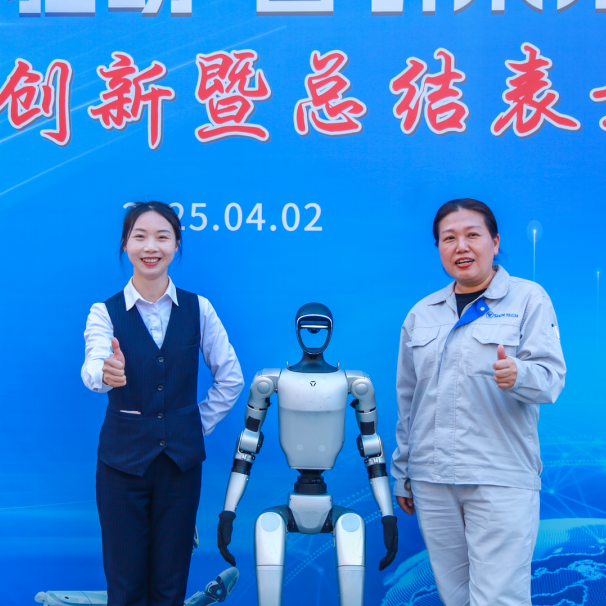 微信图片_20250520135224.png
