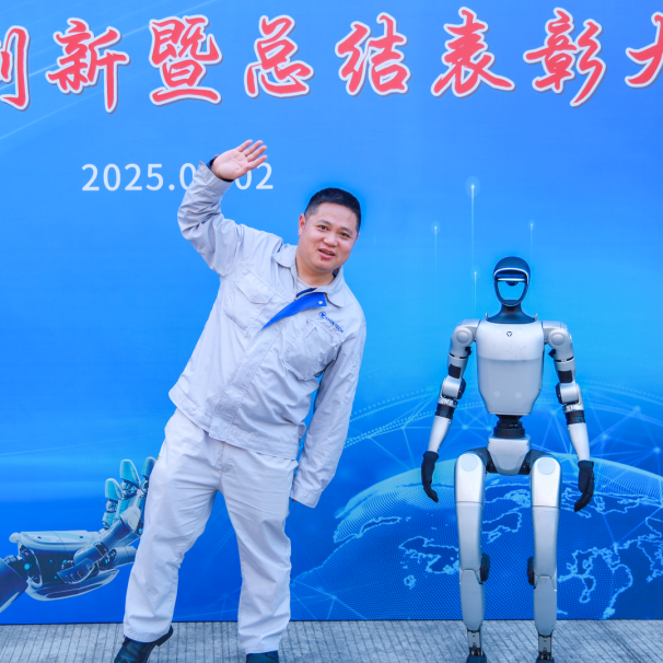 微信图片_20250520135225.png