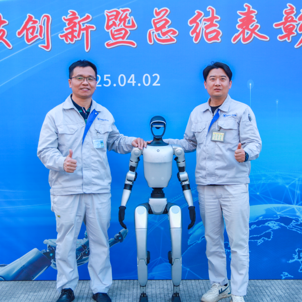 微信图片_20250520135227.png