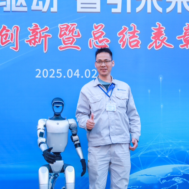 微信图片_20250520135228.png