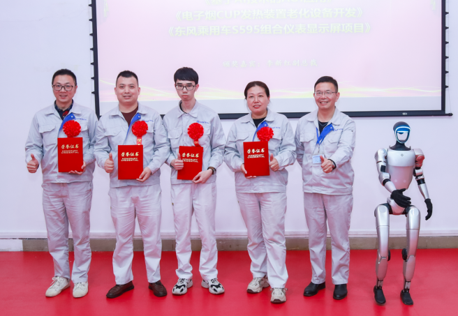 微信图片_20250520135206.png
