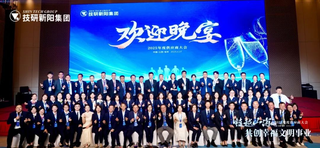 微信图片_20250521102806.jpg