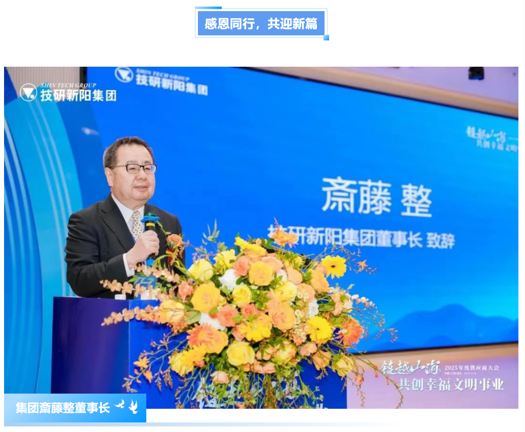 企业微信截图_17477937242156.png