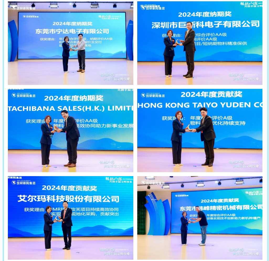 企业微信截图_17477950162943.png