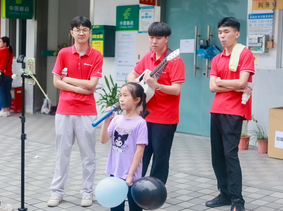 微信图片_20250604132552.png